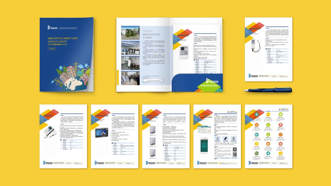 班玛县画册设计谈品牌建设